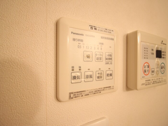 オーフォレストの物件内観写真