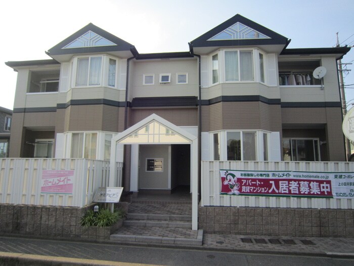 ナミアピアの物件外観写真