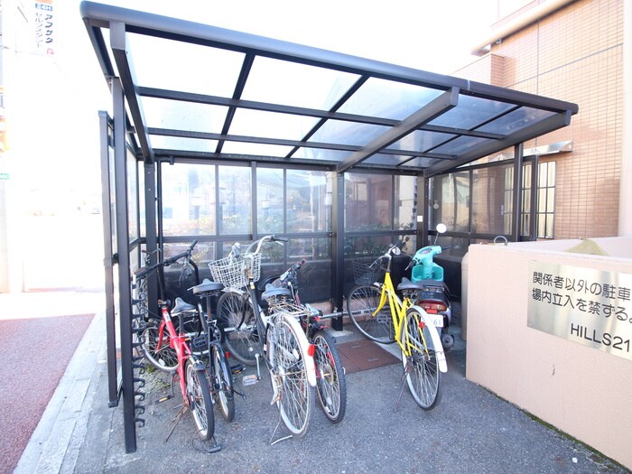 ＨＩＬＬＳ　２１の物件外観写真