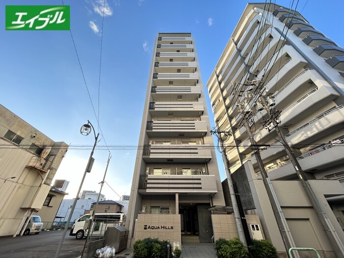 アクアヒルズの物件外観写真