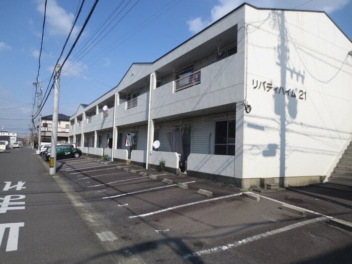 リバティハイム２１の物件外観写真