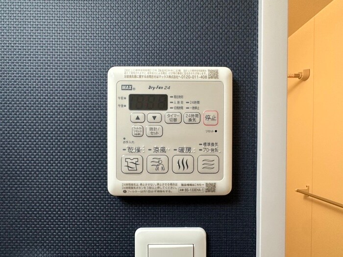 RICHED´OR一宮本町の物件内観写真