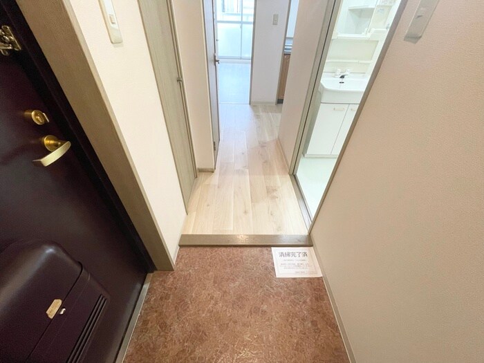 Ｙ・Ｓ・ハイツ万代の物件内観写真