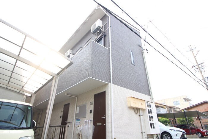 アースクエイク花塚の物件外観写真