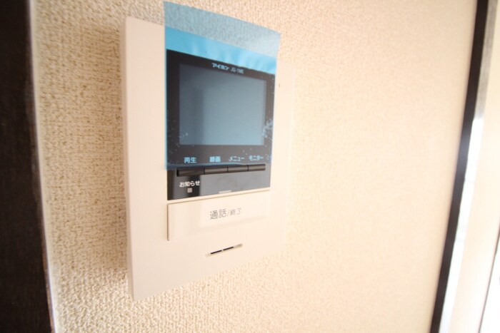 ニュ－パピリオン加藤の物件内観写真