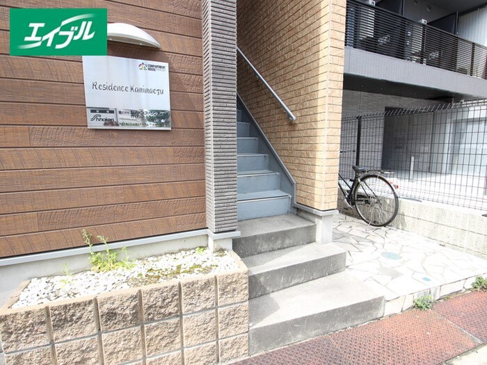 Residence Kamimaezuの物件外観写真