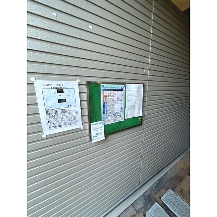 ロレイアムの物件外観写真