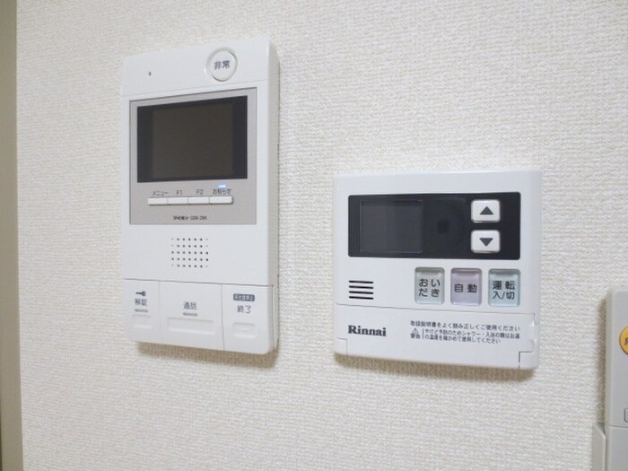 La　La　La　三幸の物件内観写真