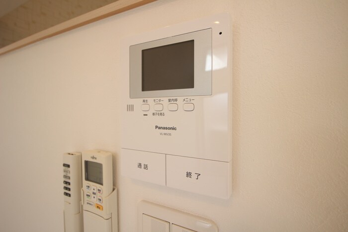 Globe amaranth 庄内通の物件内観写真