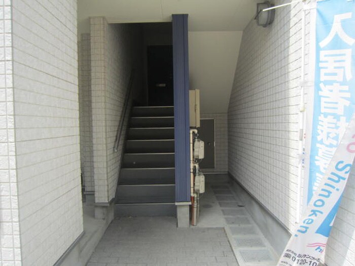 エムズガーデンの物件外観写真