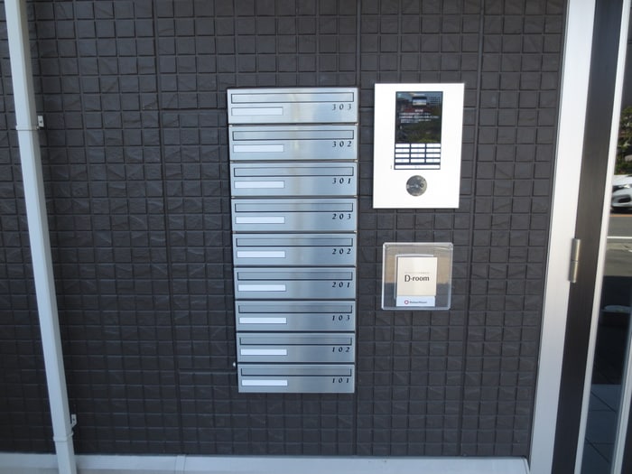 エーデルハイムクロダⅡの物件外観写真