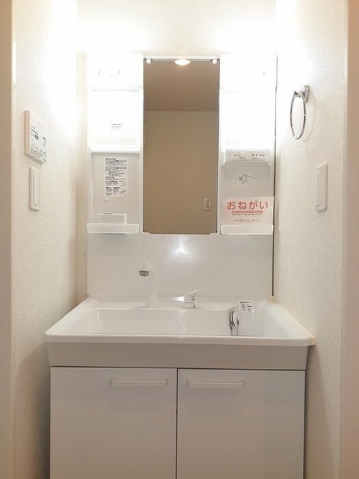 ファミーリャ　Ⅱの物件内観写真