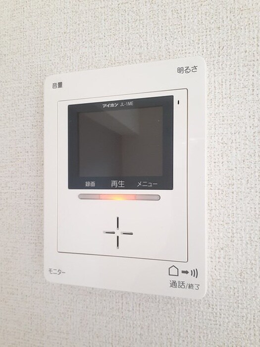 ファミーリャ　Ⅱの物件内観写真