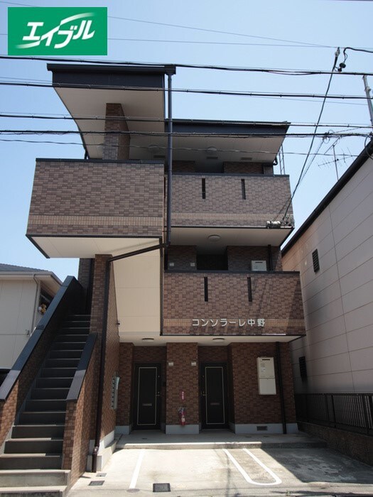 コンソラーレ中野の物件外観写真