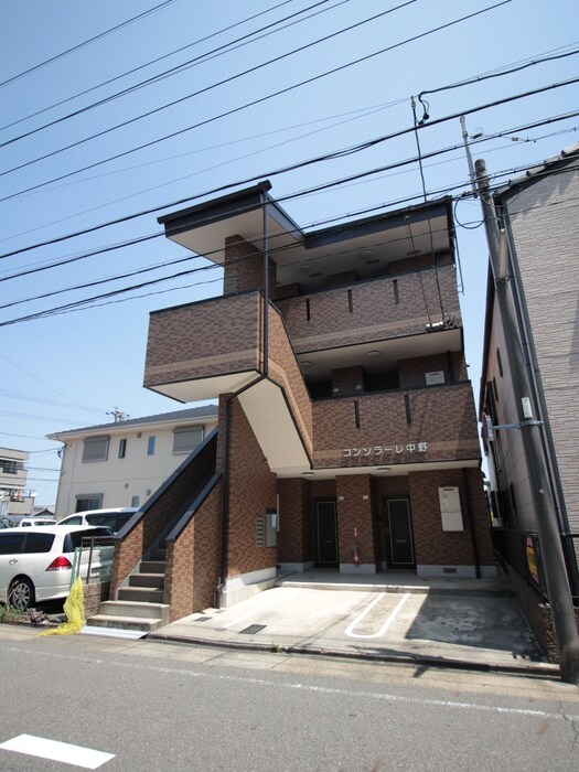 コンソラーレ中野の物件外観写真