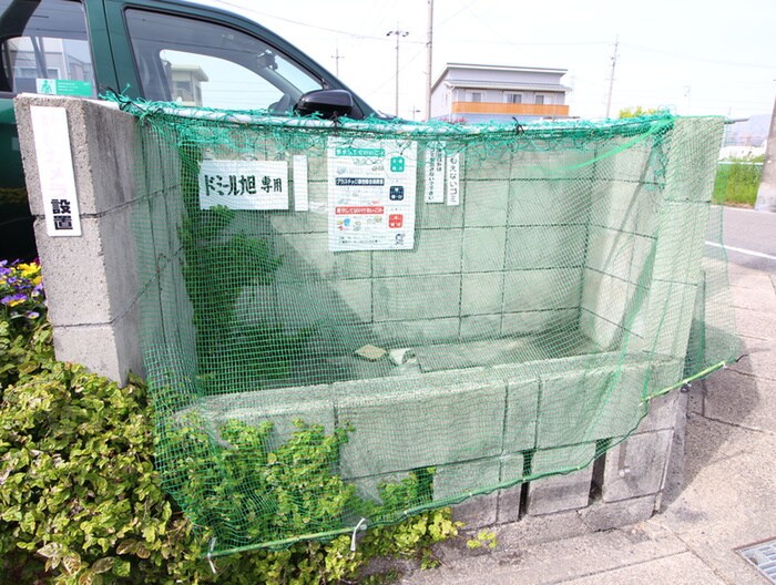 ドミ－ル旭Ａ棟の物件外観写真