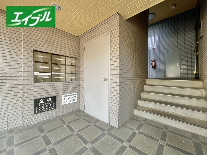 クレインハイムの物件外観写真