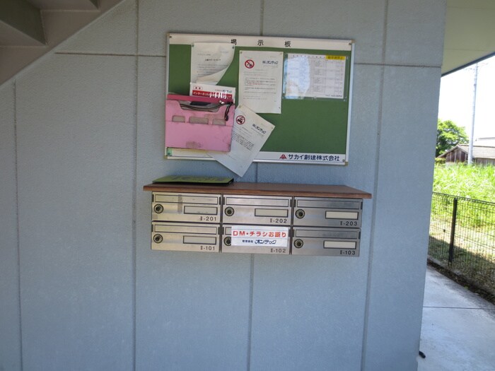 アイダイトクⅡの物件外観写真