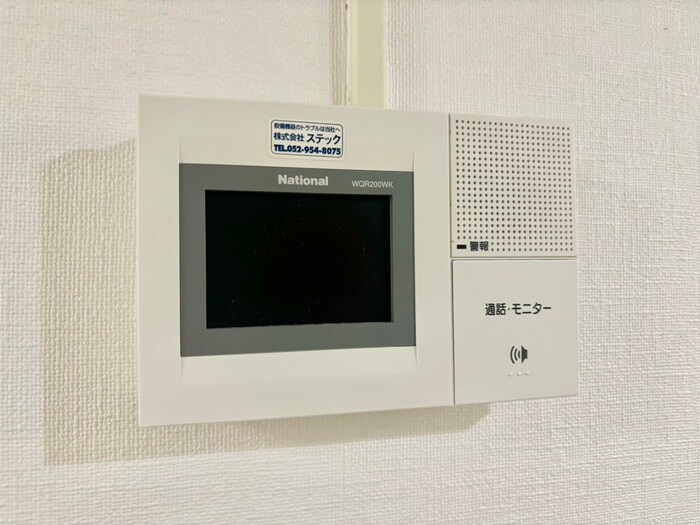 ハイツ青葉の物件内観写真