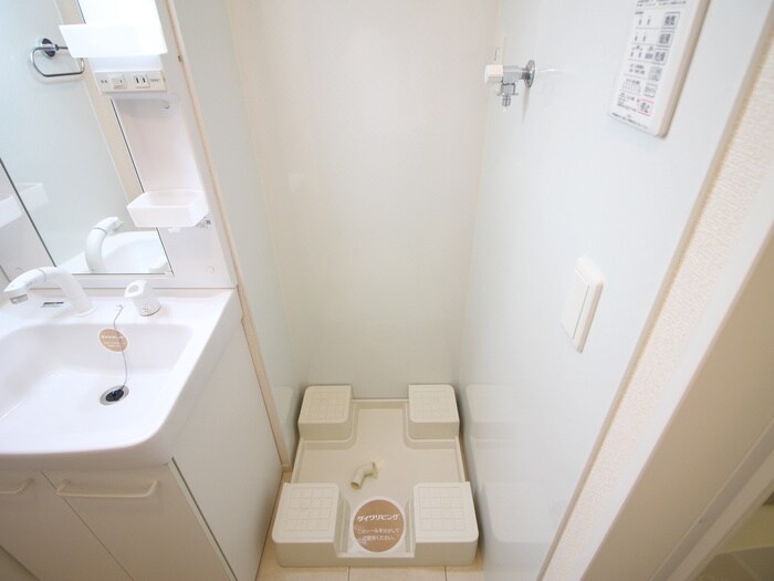 ベッロ・ルーチェⅢの物件内観写真