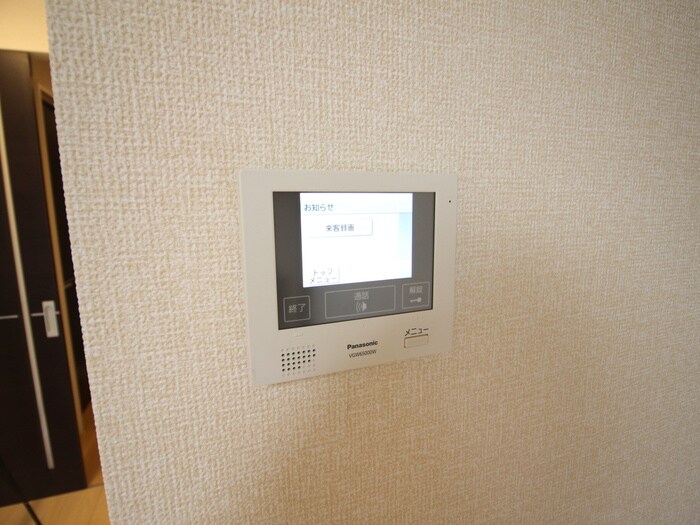 ベッロ・ルーチェⅢの物件内観写真