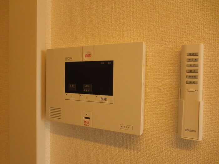 ベッロ・ルーチェⅢの物件内観写真