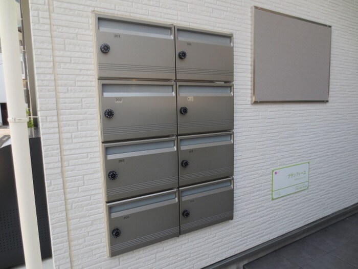 ブランフィーユの物件外観写真