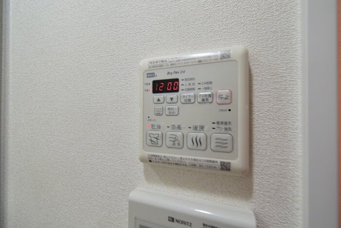 ﾌﾟﾚｻﾝｽ名古屋STATIONﾙﾐｱｽ(1105)の物件内観写真