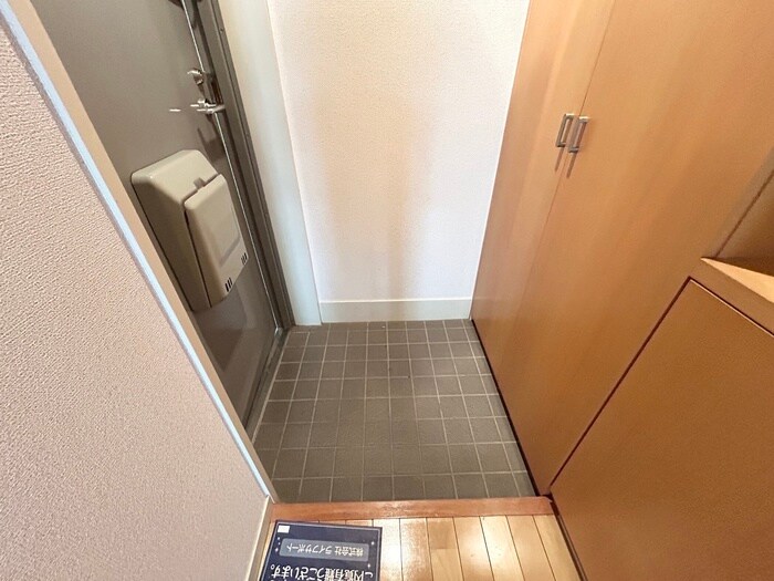 鶴舞ガーデンコートの物件内観写真