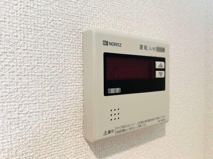 鶴舞ガーデンコートの物件内観写真