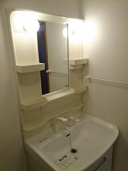 メゾン・ド・ソレイユの物件内観写真