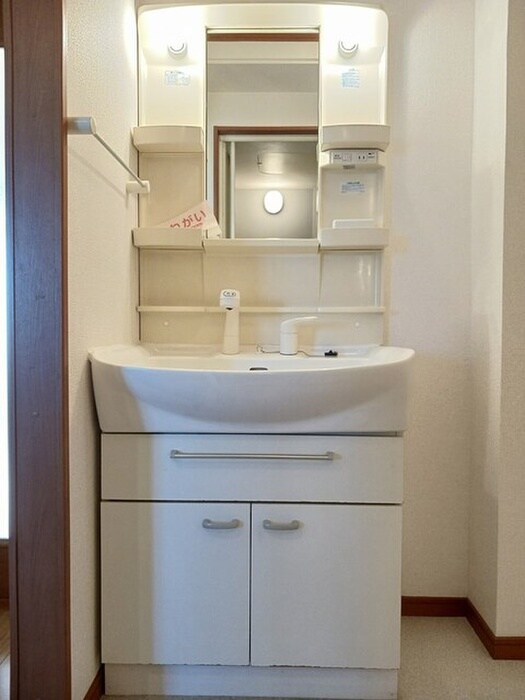 メゾン・ド・ソレイユの物件内観写真