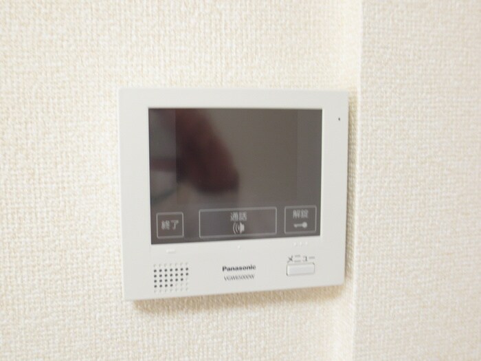 メゾン　アネストの物件内観写真