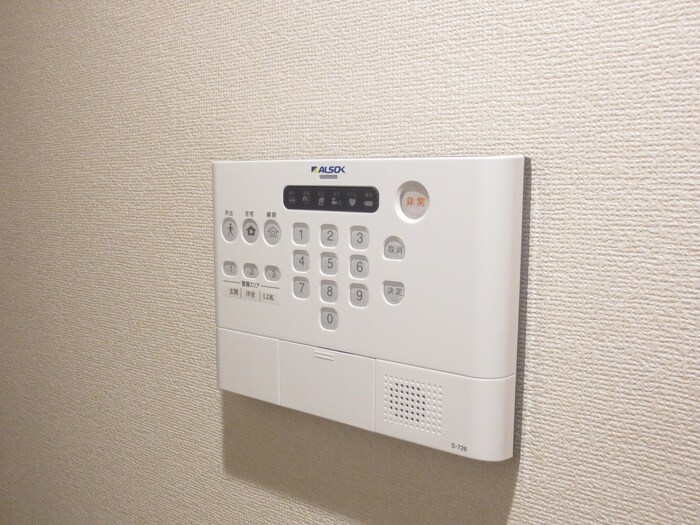 メゾン　アネストの物件内観写真