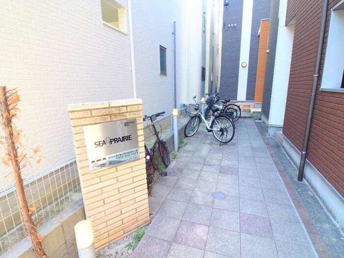 ＳＥＡＰＲＡＩＲＩＥの物件外観写真