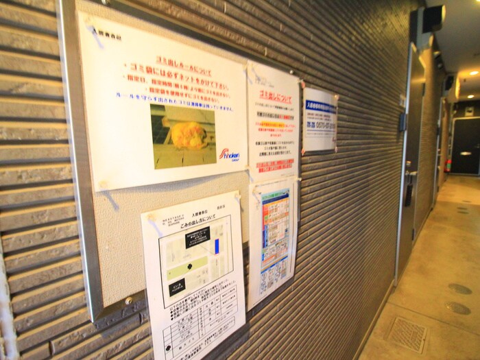 ＳＥＡＰＲＡＩＲＩＥの物件外観写真