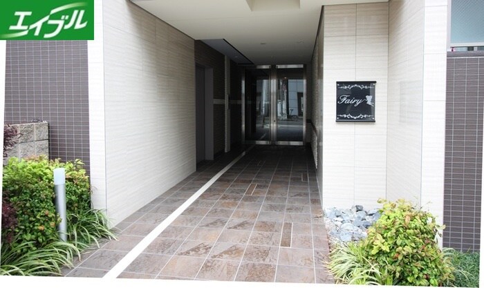 フェアリ－の物件外観写真