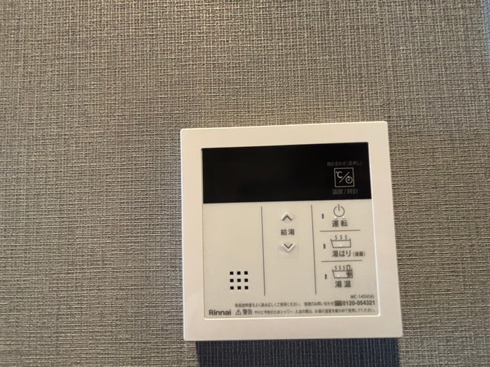 ｴｽﾃﾑｺｰﾄ名古屋新栄Ⅵｱｰﾄﾃﾗｽの物件内観写真