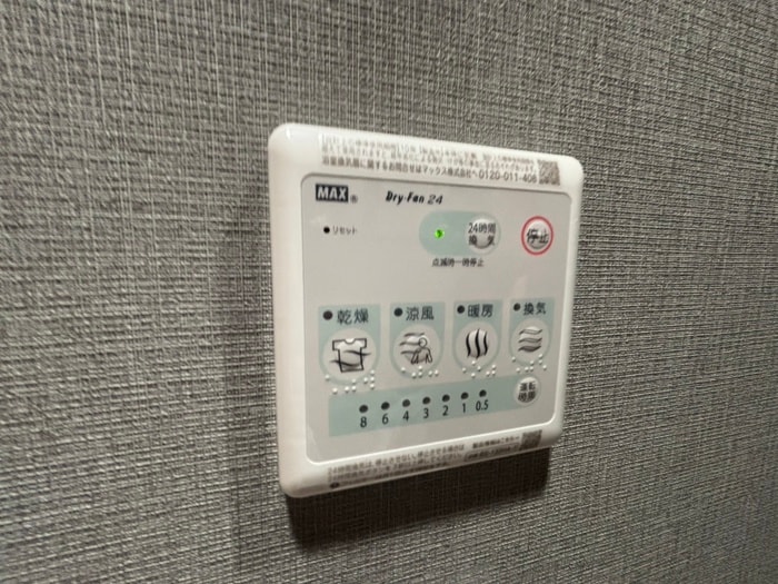 ｴｽﾃﾑｺｰﾄ名古屋新栄Ⅵｱｰﾄﾃﾗｽの物件内観写真