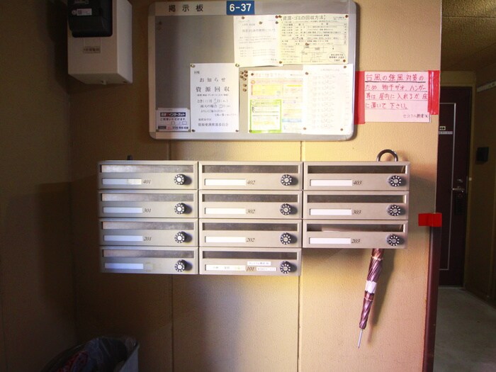 Ｂソイヤの物件外観写真