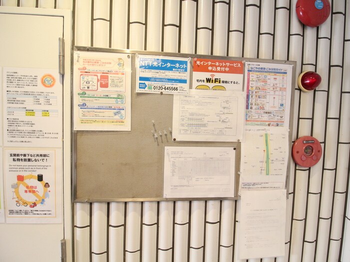 レスカール白金の物件外観写真