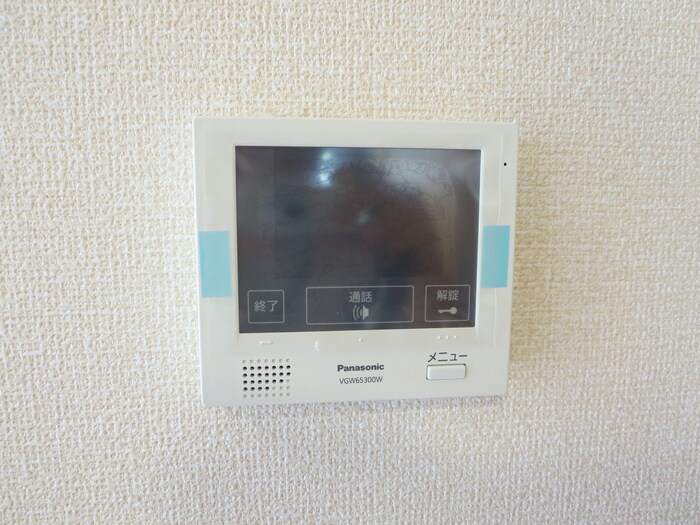 ベッロ・ルーチェⅣの物件内観写真