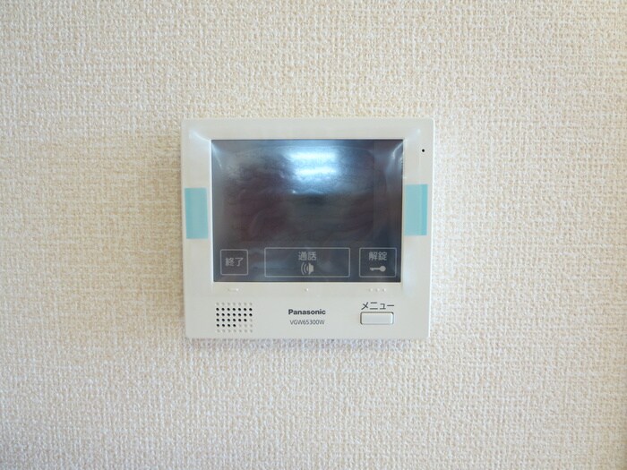 ベッロ・ルーチェⅣの物件内観写真