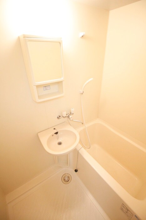 サンハイツ城西の物件内観写真