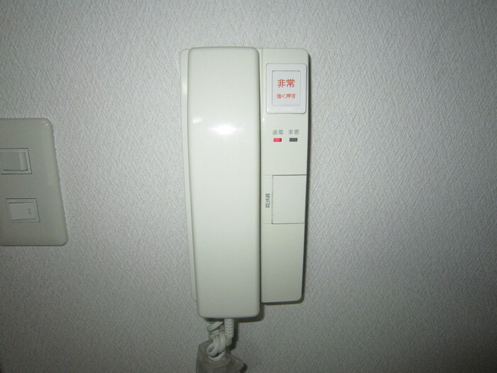 サンハイツ城西の物件内観写真