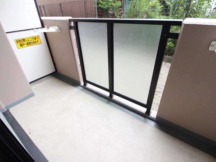 サンハイツ城西の物件内観写真