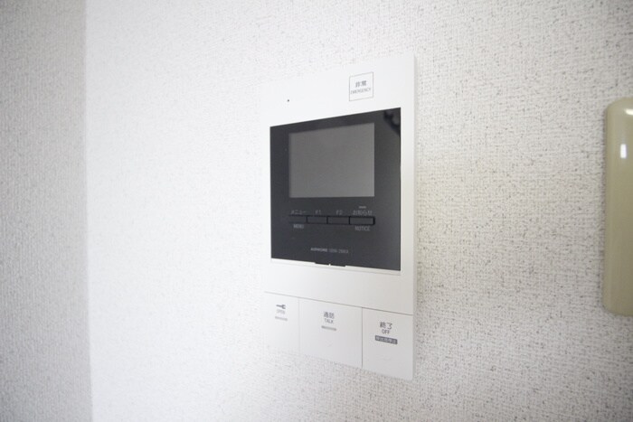 サンハイツ城西の物件内観写真