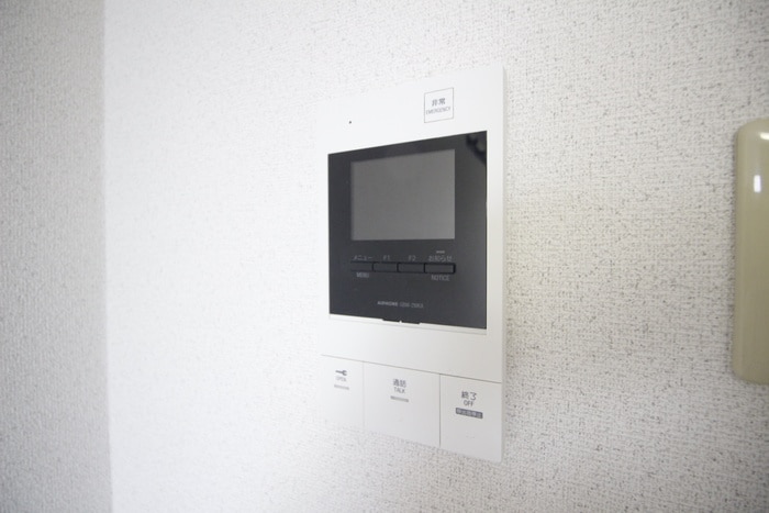 サンハイツ城西の物件内観写真