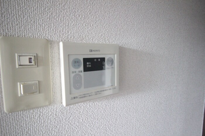 サンハイツ城西の物件内観写真