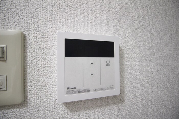 サンハイツ城西の物件内観写真